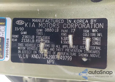 2011 Kia Soul + from USA, damaged, VIN KNDJT2A29B7249799